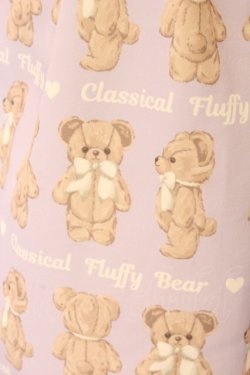 画像3: Chalmiere / フラッフィベアジャンスカ M ラベンダー O-26-04-07-062-LO-OP-YM-OS