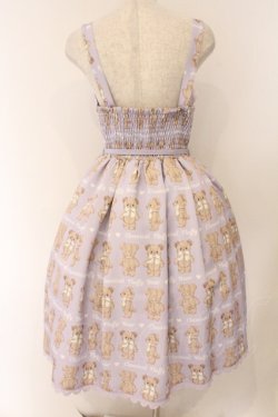 画像4: Chalmiere / フラッフィベアジャンスカ M ラベンダー O-26-04-07-062-LO-OP-YM-OS