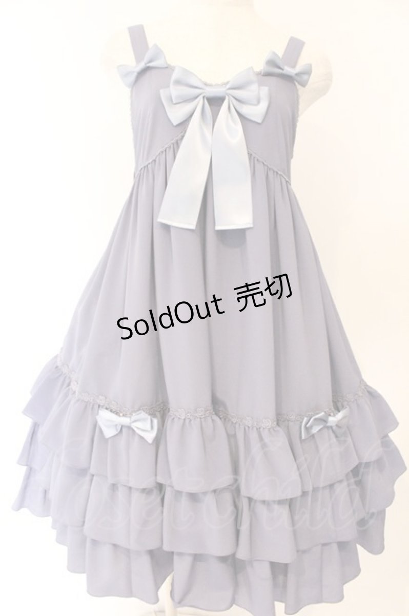 画像1: metamorphose / Ribbonベビードールジャンパースカート  ブルーグレー O-26-04-07-064-ME-OP-OW-OS (1)