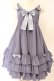 画像1: metamorphose / Ribbonベビードールジャンパースカート  ブルーグレー O-26-04-07-064-ME-OP-OW-OS (1)