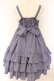 画像4: metamorphose / Ribbonベビードールジャンパースカート  ブルーグレー O-26-04-07-064-ME-OP-OW-OS (4)