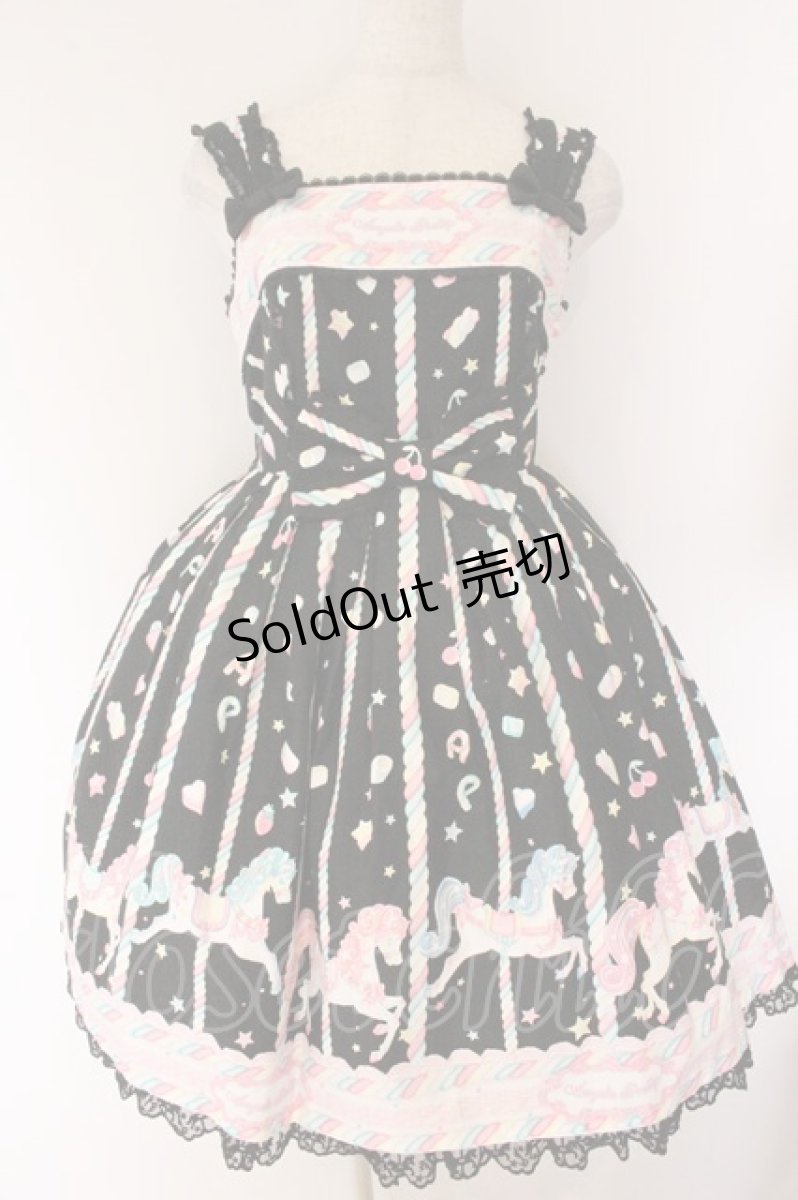 画像1: Angelic Pretty / Sugary Carnivalジャンパースカート  クロ O-26-04-07-068-AP-OP-OW-OS (1)