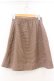 画像2: Fi.n.t / フラップ使いレトロプリーツスカート  ブラウン O-26-04-07-001-CA-SK-IG-OS (2)