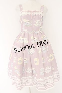 画像1: axes femme kawaii / ティータイムジャンスカ M ピンク O-26-04-07-070-AX-OP-OW-OS