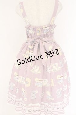 画像3: axes femme kawaii / ティータイムジャンスカ M ピンク O-26-04-07-070-AX-OP-OW-OS