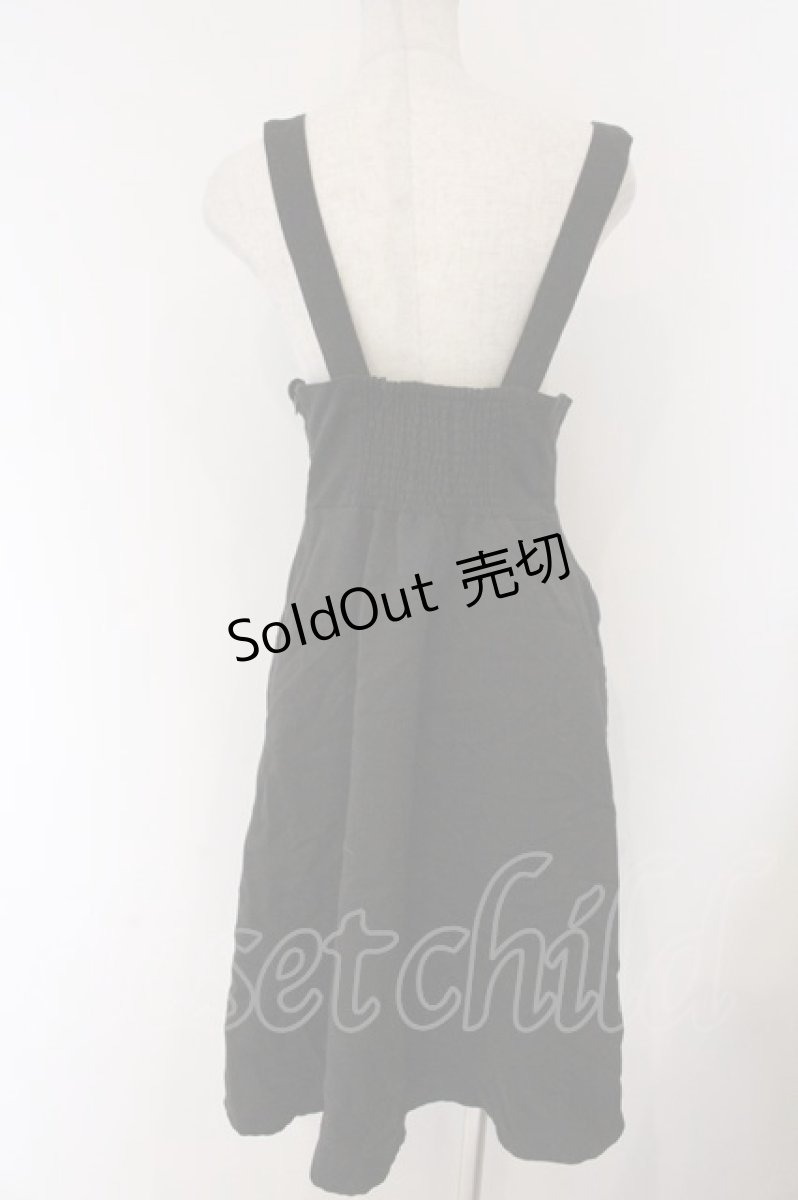 画像3: Fi.n.t / サスペンダー付きスカラップハイウエストスカート  クロ O-26-04-07-010-CA-OP-IG-ZT0414A (3)