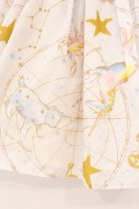 画像2: MILK / ホロスコープスカート  ファンシー O-26-04-09-026-ML-SK-IG-ZT0414X (2)