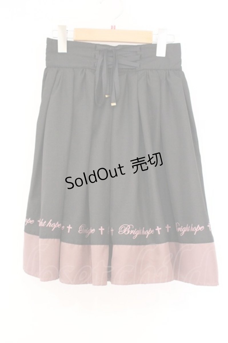 画像1: majoretty / 英字ptスカート M クロ×ピンク O-26-04-09-047-GO-SK-OW-ZT258 (1)