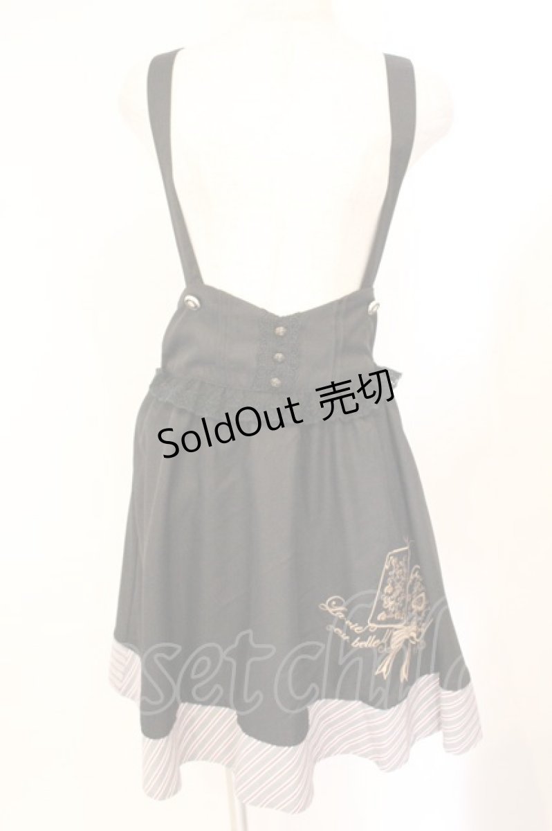 画像1: axes femme POETIQUE / トランプ刺繍サス付スカート M クロ O-26-04-09-049-AX-SK-OW-ZT320 (1)
