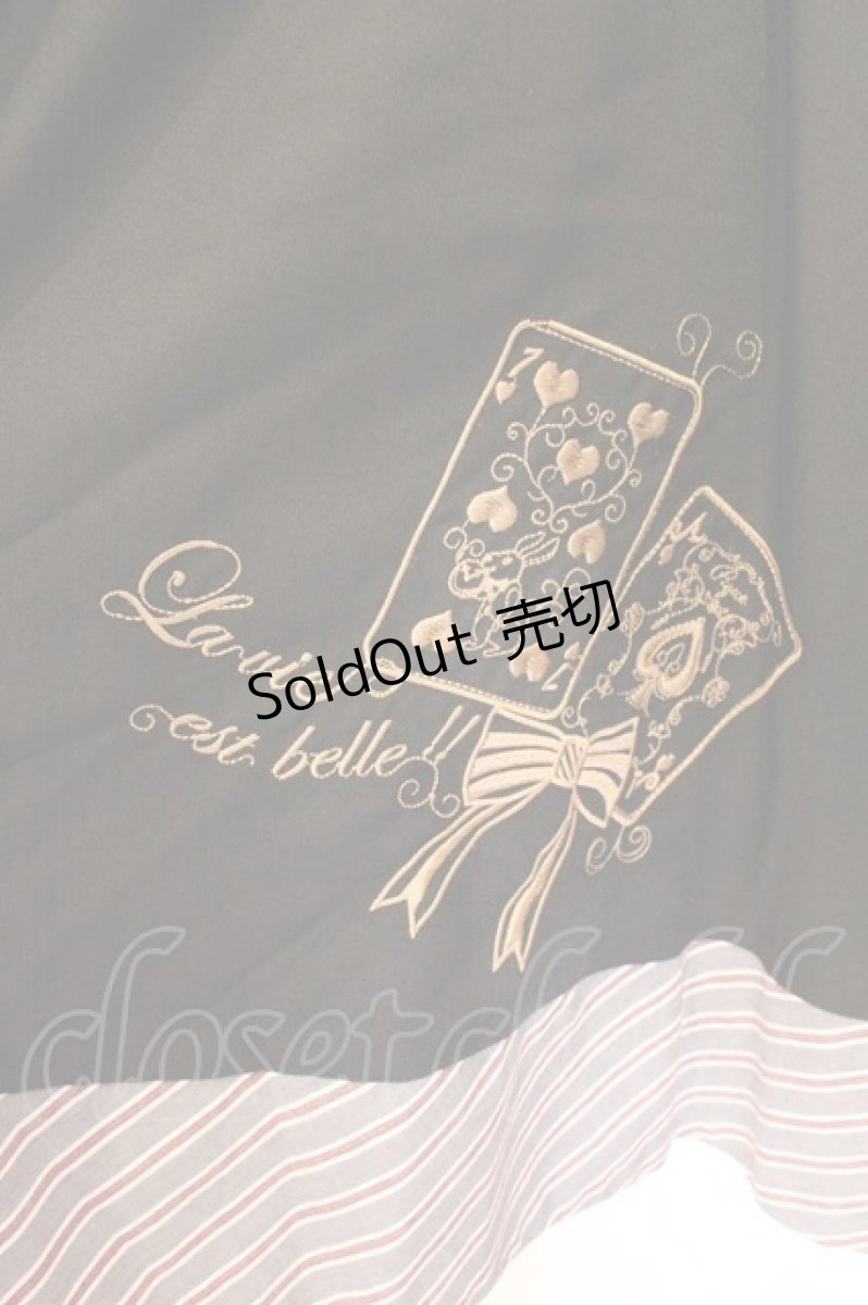 画像2: axes femme POETIQUE / トランプ刺繍サス付スカート M クロ O-26-04-09-049-AX-SK-OW-ZT320 (2)