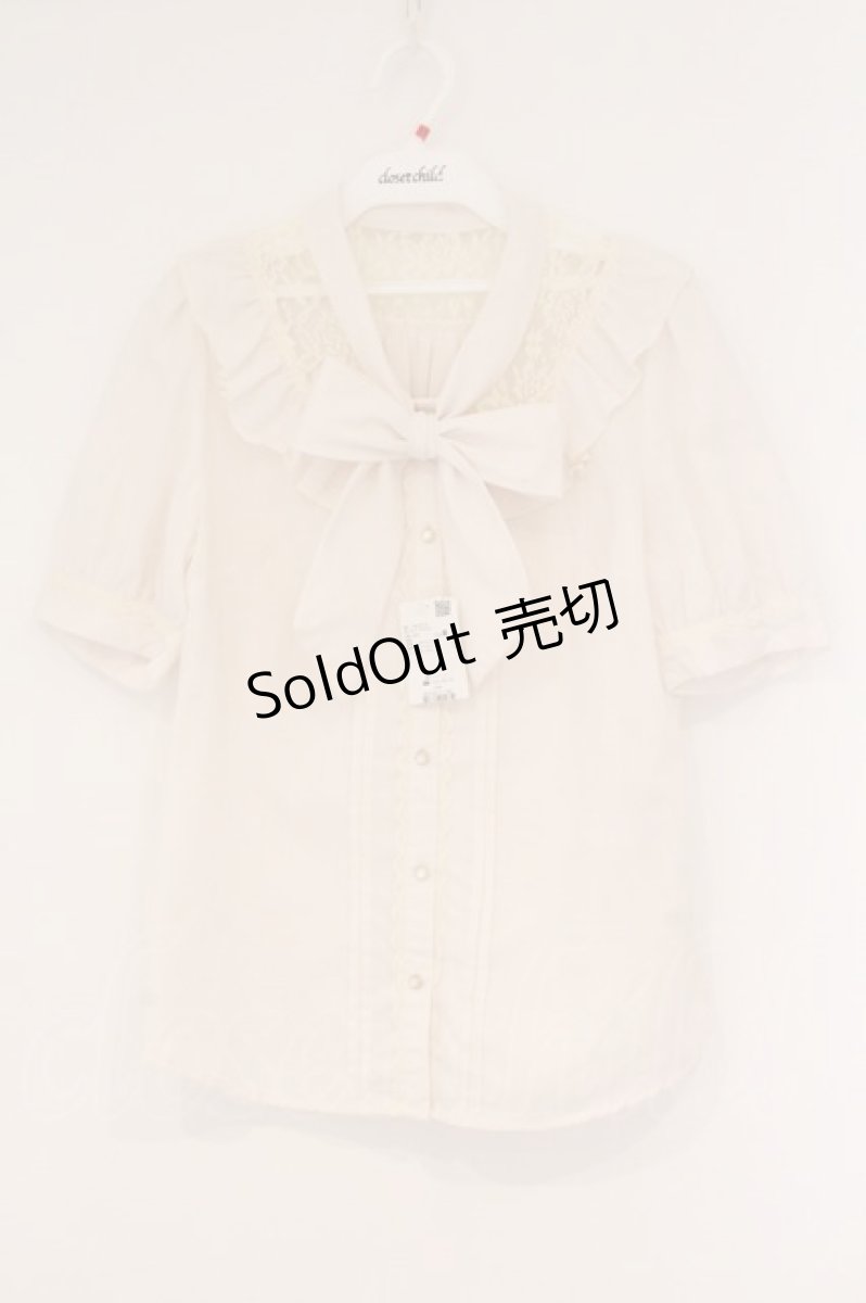 画像1: axes femme / ボータイブラウス M キナリ O-26-04-09-053-AX-BL-OW-OS (1)