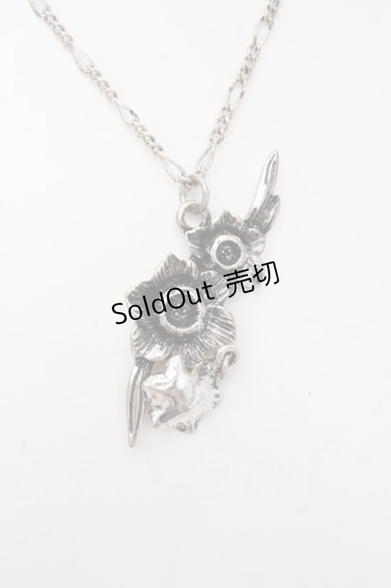 画像1: axes femme / スイセンモチーフプチペンダント  シルバー O-26-04-09-1048-AX-AC-IG-OS (1)