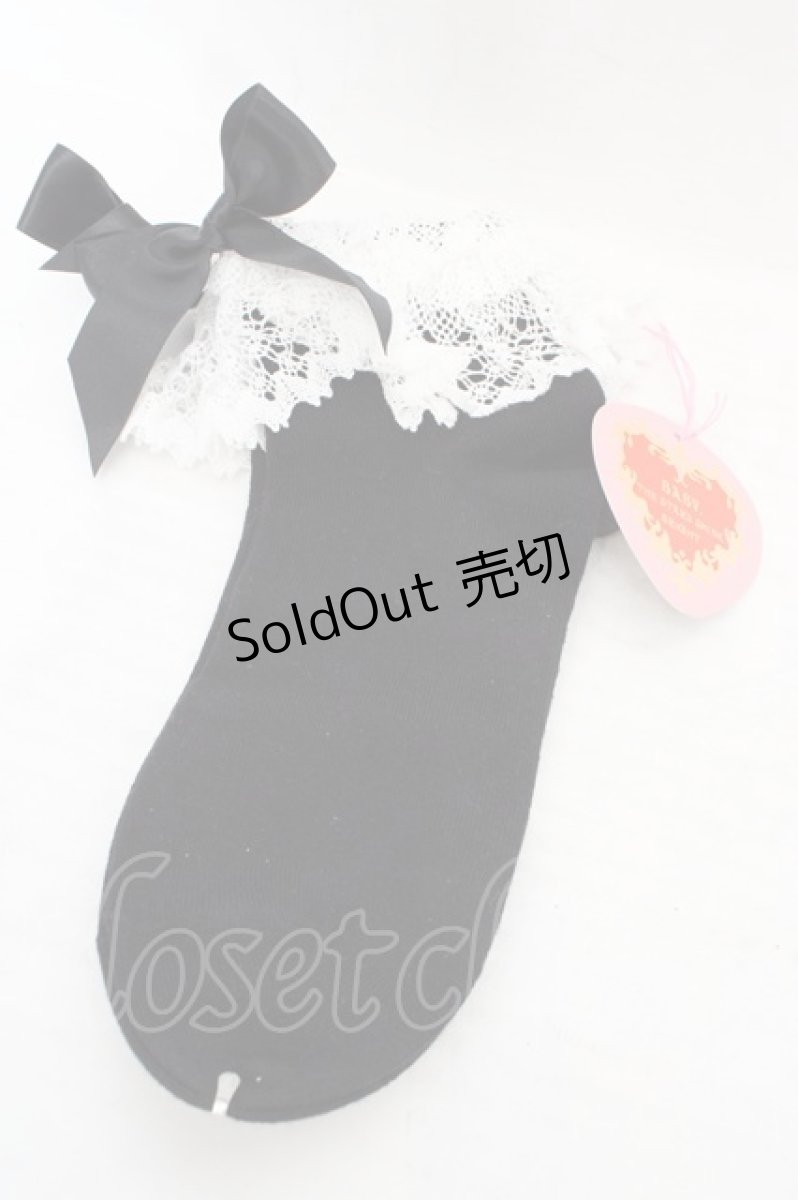 画像2: BABY,THE STARS SHINE BRIGHT / トーションレースクルー丈ソックス  クロ×シロ O-26-04-09-1062-BA-ZA-IG-OS (2)