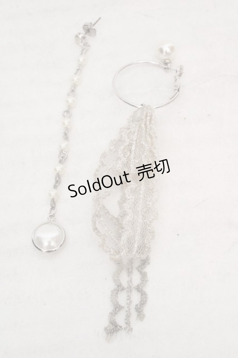 画像1: axes femme / レースパールピアス  シルバー O-26-04-09-1074-AX-AC-IG-ZT424-F003 (1)