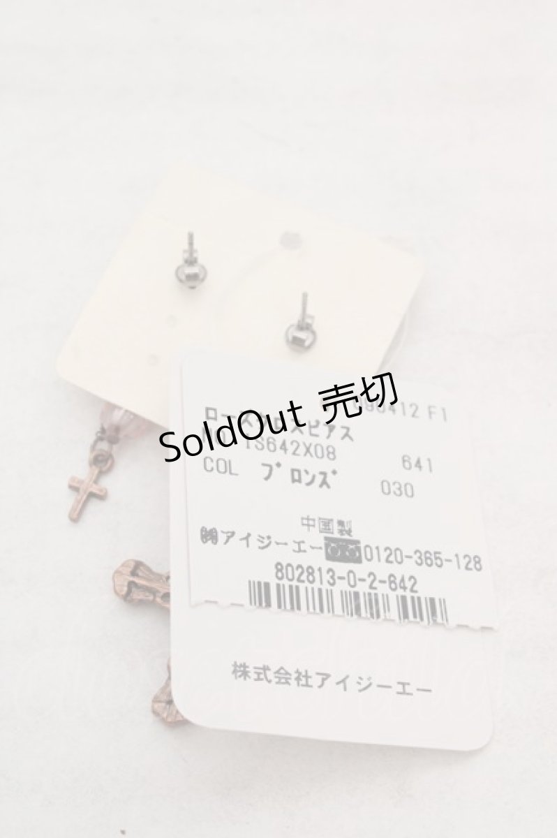 画像2: axes femme / ローズクロスピアス  ブロンズ O-26-04-09-1075-AX-AC-IG-ZT424-F003 (2)
