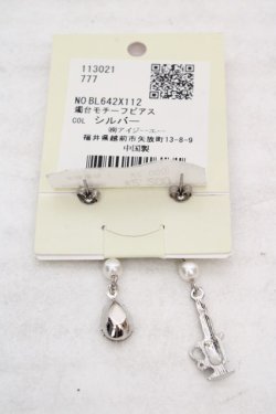 画像2: axes femme / 燭台モチーフピアス  シルバー O-26-04-09-1077-AX-AC-IG-OS