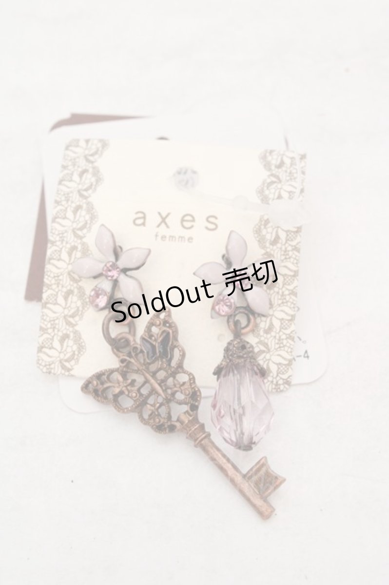 画像1: axes femme / ガーデン鍵ピアス  ピンクゴールド O-26-04-09-1079-AX-AC-IG-OS (1)