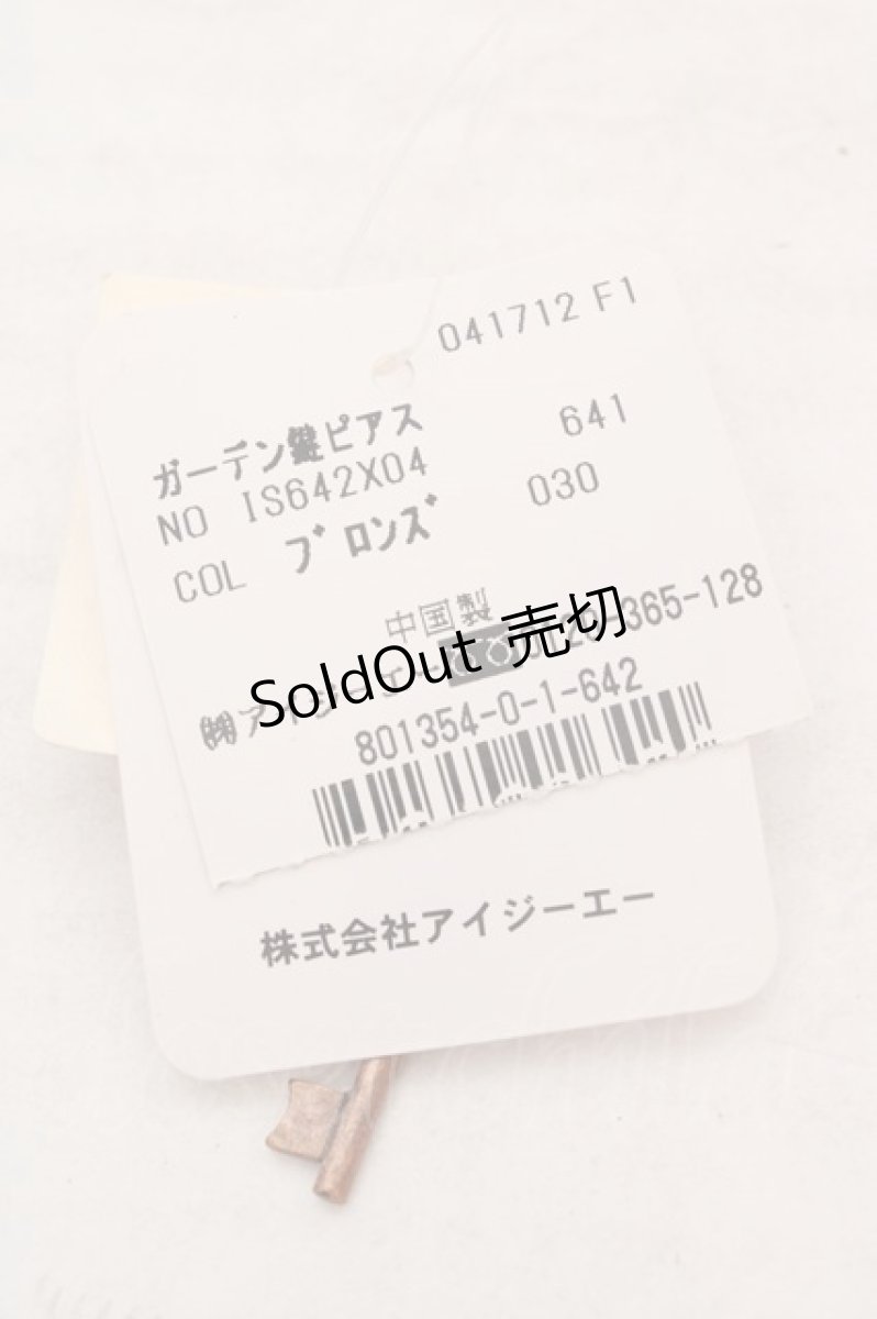 画像2: axes femme / ガーデン鍵ピアス  ピンクゴールド O-26-04-09-1079-AX-AC-IG-OS (2)