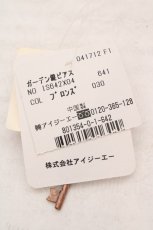 画像2: axes femme / ガーデン鍵ピアス  ピンクゴールド O-26-04-09-1079-AX-AC-IG-OS (2)
