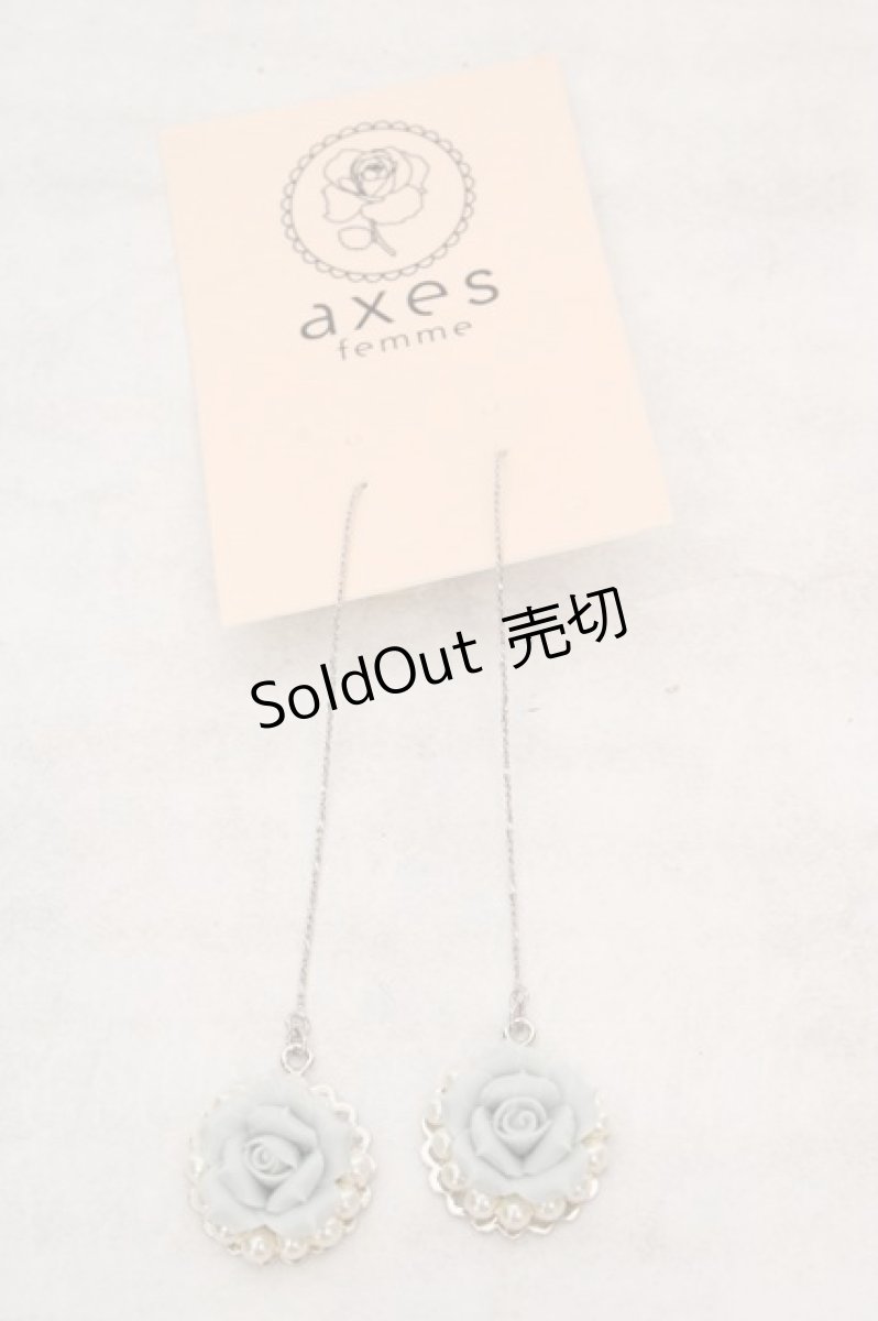 画像1: axes femme / ローズアメリカンピアス  シロ×サックス O-26-04-09-1081-AX-AC-IG-ZT424-F003 (1)