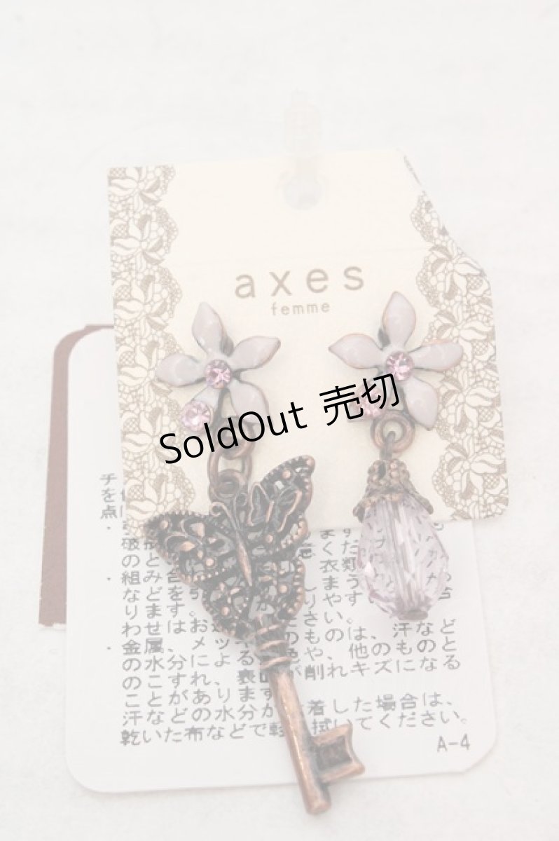 画像1: axes femme / ガーデン鍵ピアス  ピンクゴールド O-26-04-09-1083-AX-AC-IG-OS (1)