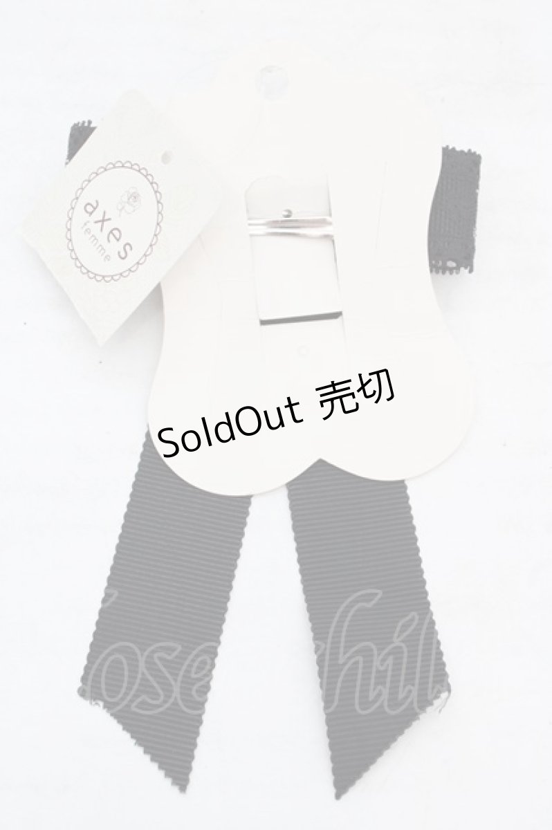画像2: axes femme / ピン付きパールブローチ  クロ O-26-04-09-1084-AX-AC-IG-OS (2)