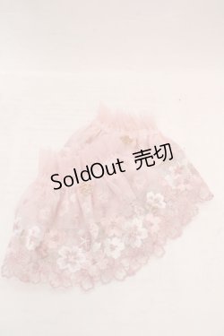 画像1: axes femme / 桜レースアームバンド  ピンク O-26-04-09-1086-AX-ZA-YM-OS
