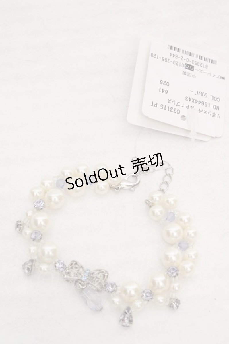 画像1: axes femme / リボン×パールPTブレスレット  シルバー O-26-04-09-1093-AX-AC-IG-OS (1)