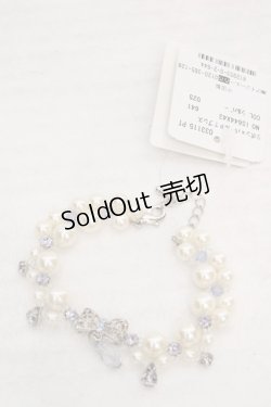 画像1: axes femme / リボン×パールPTブレスレット  シルバー O-26-04-09-1093-AX-AC-IG-OS