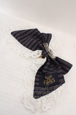 画像2: ALICE and the PIRATES / Annabelleストライプバレッタ  グレー O-26-04-09-1097-PA-AC-OW-OS