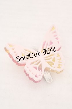 画像1: MILK / バタフライバレッタ  マルチ O-26-04-09-1115-ML-JA-IG-OS