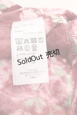 画像2: axes femme / ブランケット  ピンク O-26-04-09-1120-AX-ZA-IG-OS