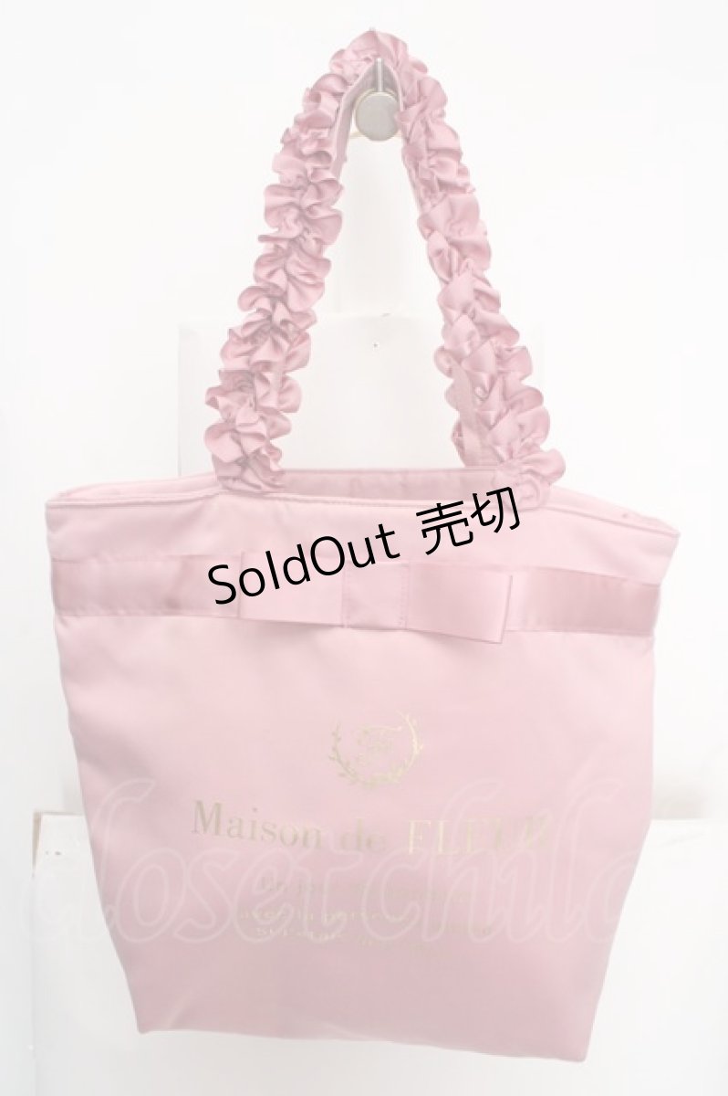 画像1: Maison de FLEUR / ブランドロゴフリルハンドルトートMバッグ  ピンク O-26-04-09-1124-LO-BG-IG-ZTK027 (1)