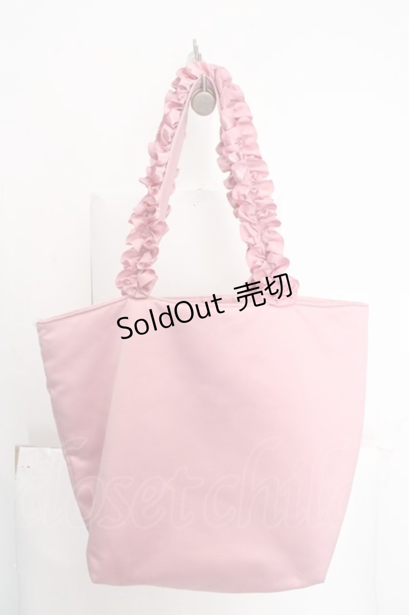 画像2: Maison de FLEUR / ブランドロゴフリルハンドルトートMバッグ  ピンク O-26-04-09-1124-LO-BG-IG-ZTK027 (2)