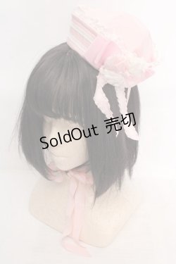 画像1: ALICE and the PIRATES / セーラーミニハットII  ピンク O-26-04-09-1016-PA-AC-OW-OS