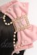 画像2: Angelic Pretty / デザートコレクションカチューシャ  ピンク O-26-04-09-1017-AP-AC-OW-OS (2)