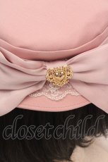 画像3: Amavel / secret macaronキャノチェ  ピンク O-26-04-09-1025-CA-AC-YM-ZTK053 (3)