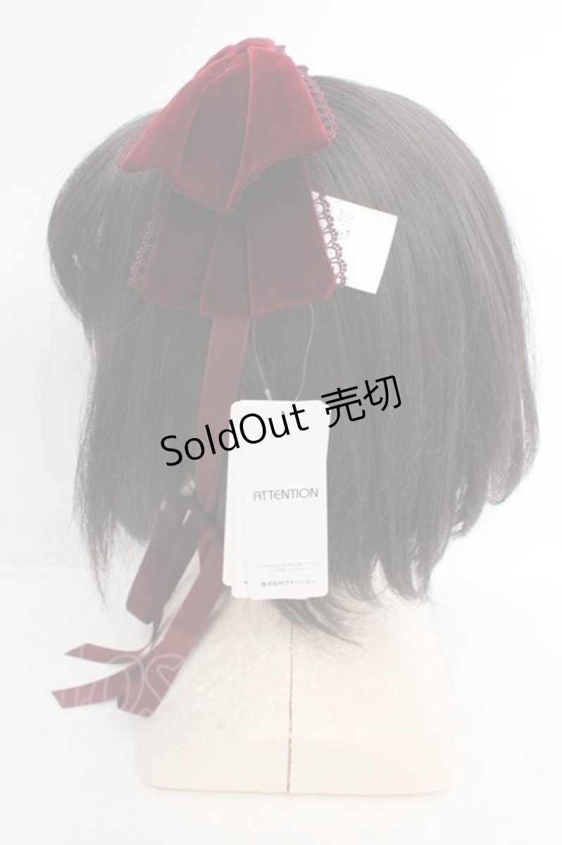 画像3: axes femme kawaii / ベロアリボンヘッドドレス  ワイン O-26-04-09-1003-AX-AC-IG-OS (3)