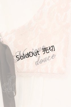 画像2: axes femme POETIQUE / レース襟Aラインプルブラウス M シロ×ピンク O-26-04-09-056-AX-BL-OW-OS