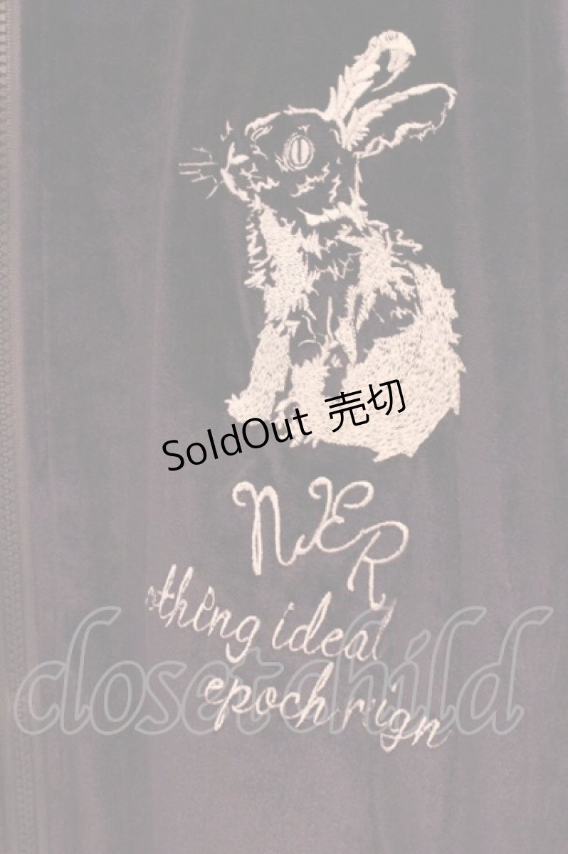 画像2: NieR Clothing / 3WAYベロアトラックジャケット F パープル O-26-04-09-064-PU-JA-YM-OS (2)