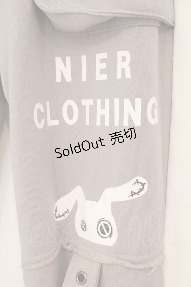 画像2: NieR Clothing / ボンテージベルト付きスウェットワイドパンツ F グレー O-26-04-09-065-PU-PA-YM-OS (2)