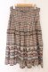 画像1: axes femme / パネル柄ロングスカート M ベージュ×ブラウン O-26-04-09-066-AX-SK-IG-OS (1)