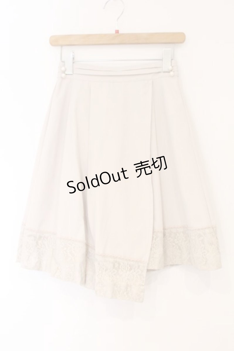 画像1: axes femme / レースリボンラップ風スカート M ベージュ O-26-04-09-067-AX-SK-IG-ZT093 (1)