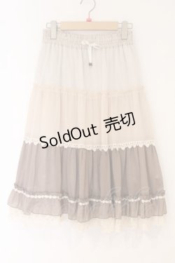 画像1: axes femme / 楊柳グラデーションスカート M ベージュ×ブラウン O-26-04-09-069-AX-SK-IG-OS