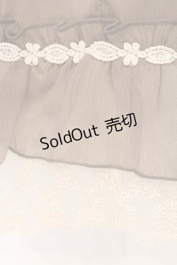 画像2: axes femme / 楊柳グラデーションスカート M ベージュ×ブラウン O-26-04-09-069-AX-SK-IG-OS