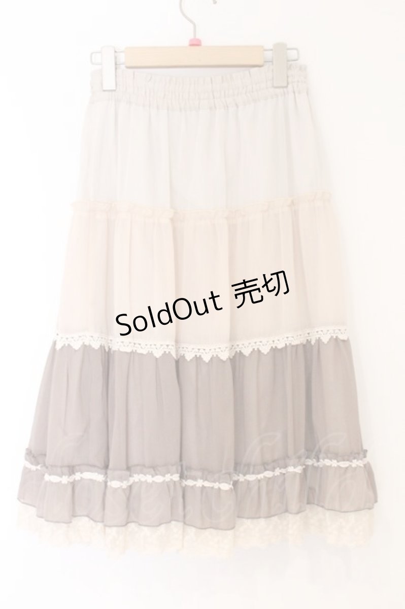 画像3: axes femme / 楊柳グラデーションスカート M ベージュ×ブラウン O-26-04-09-069-AX-SK-IG-OS (3)
