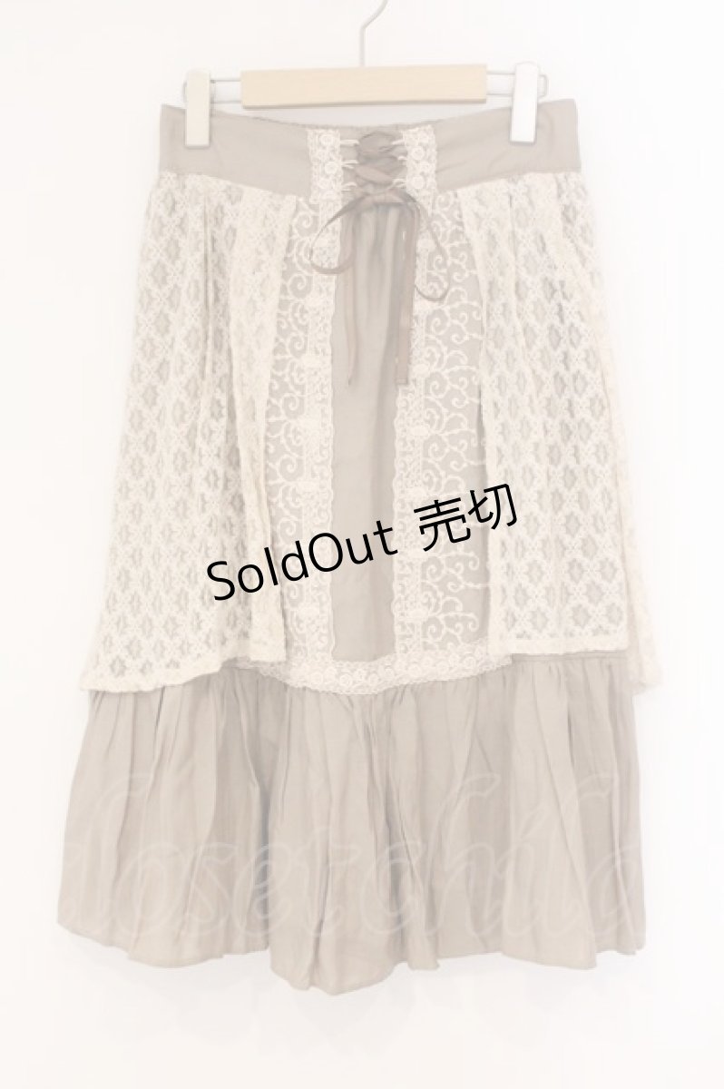 画像1: axes femme / レースレイヤードスカート  ベージュ O-26-04-09-074-AX-SK-IG-OS (1)