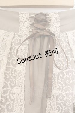 画像2: axes femme / レースレイヤードスカート  ベージュ O-26-04-09-074-AX-SK-IG-OS