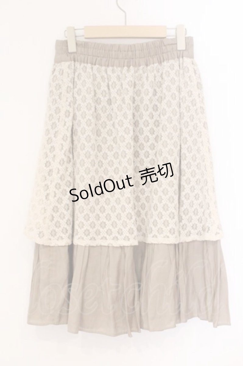 画像3: axes femme / レースレイヤードスカート  ベージュ O-26-04-09-074-AX-SK-IG-OS (3)