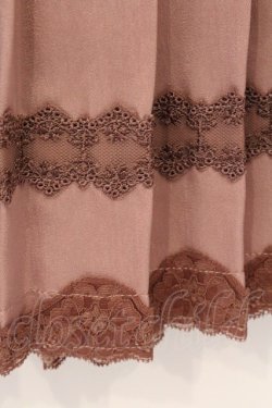 画像2: axes femme / サテンプリーツロングスカート  ピンクベージュ O-26-04-09-076-AX-SK-IG-OS